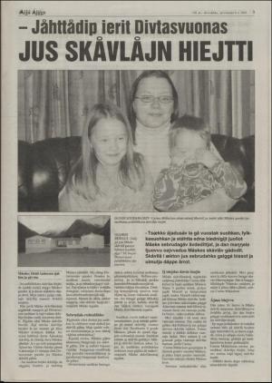 minaigi-20031206_000_00_00_003.pdf