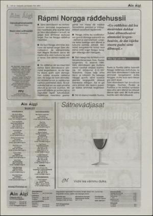 minaigi-20031210_000_00_00_002.pdf