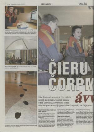 minaigi-20031210_000_00_00_012.pdf