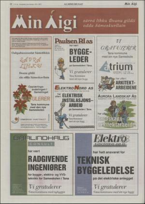 minaigi-20031210_000_00_00_022.pdf