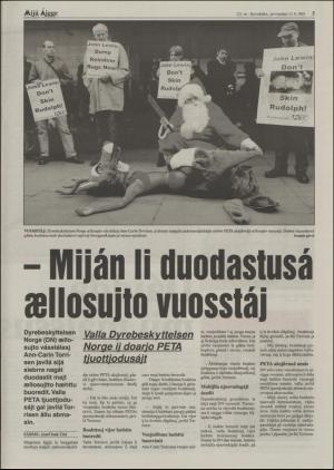 minaigi-20031213_000_00_00_005.pdf