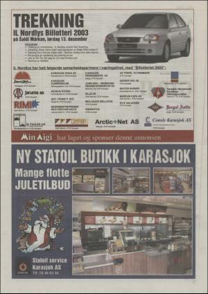 minaigi-20031217_000_00_00_024.pdf