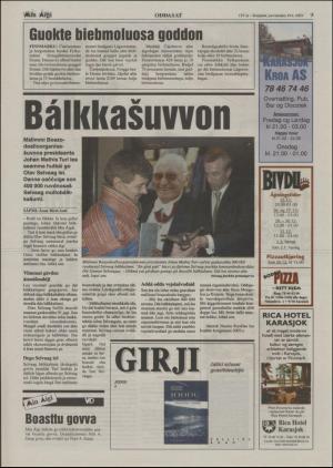 minaigi-20031219_000_00_00_003.pdf