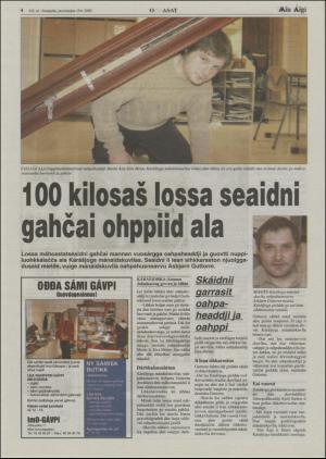 minaigi-20031219_000_00_00_004.pdf