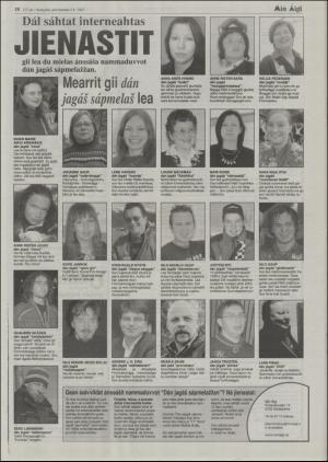 minaigi-20031219_000_00_00_018.pdf