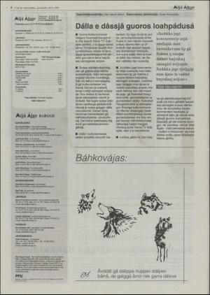 minaigi-20031220_000_00_00_004.pdf