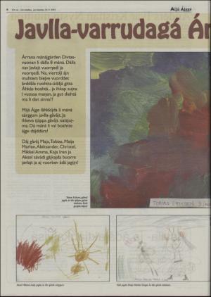 minaigi-20031220_000_00_00_006.pdf