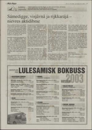 minaigi-20031220_000_00_00_009.pdf