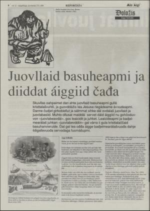 minaigi-20031223_000_00_00_008.pdf