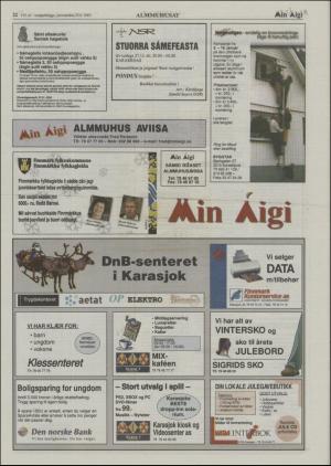 minaigi-20031223_000_00_00_022.pdf