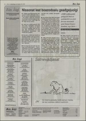 minaigi-20031230_000_00_00_002.pdf