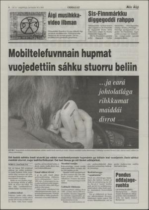 minaigi-20031230_000_00_00_004.pdf