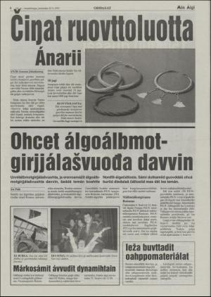 minaigi-20031230_000_00_00_006.pdf