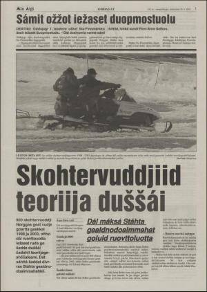 minaigi-20031230_000_00_00_007.pdf