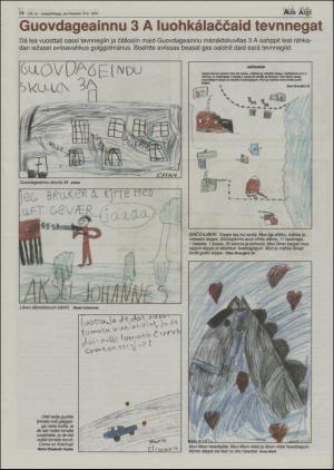 minaigi-20031230_000_00_00_014.pdf