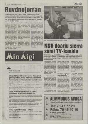 minaigi-20031230_000_00_00_022.pdf