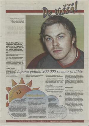 minaigi-20031230_000_00_00_024.pdf