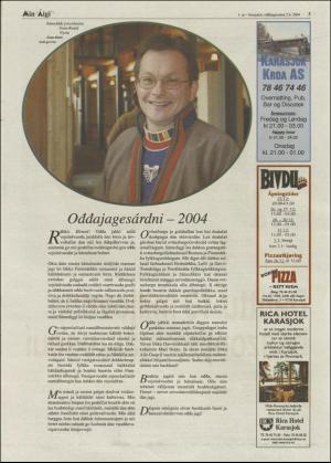 minaigi-20040102_000_00_00_003.pdf