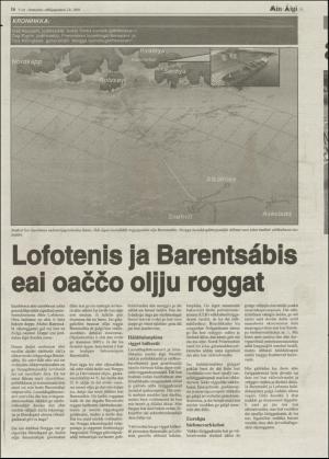 minaigi-20040102_000_00_00_016.pdf