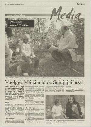 minaigi-20040102_000_00_00_020.pdf