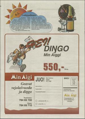 minaigi-20040102_000_00_00_024.pdf