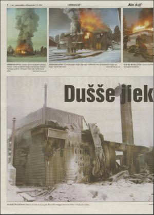 minaigi-20040107_000_00_00_004.pdf