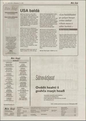 minaigi-20040114_000_00_00_002.pdf