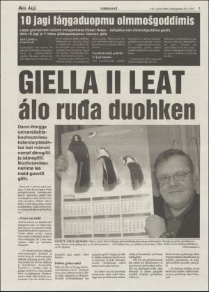 minaigi-20040114_000_00_00_005.pdf