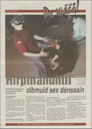 minaigi-20040114_000_00_00_024.pdf