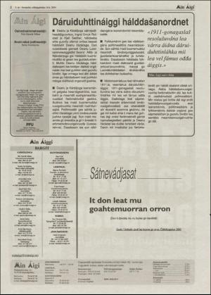 minaigi-20040116_000_00_00_002.pdf