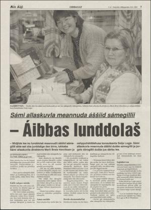 minaigi-20040116_000_00_00_005.pdf