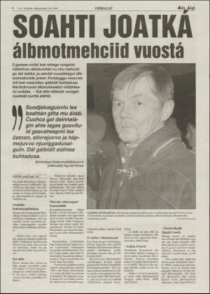 minaigi-20040116_000_00_00_006.pdf