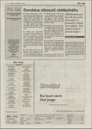 minaigi-20040123_000_00_00_002.pdf