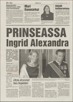 minaigi-20040123_000_00_00_003.pdf