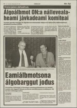 minaigi-20040123_000_00_00_010.pdf