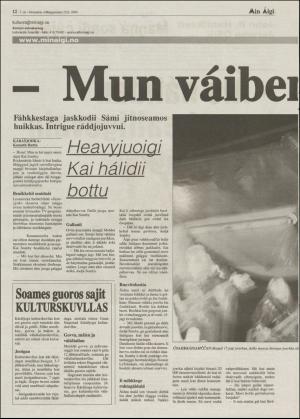 minaigi-20040123_000_00_00_012.pdf