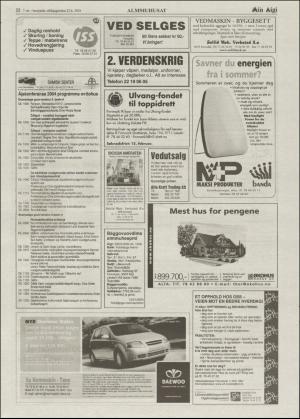 minaigi-20040123_000_00_00_022.pdf