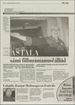 minaigi-20040130_000_00_00_012.pdf