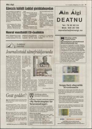 minaigi-20040130_000_00_00_019.pdf