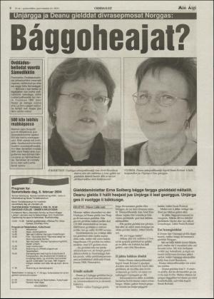 minaigi-20040204_000_00_00_006.pdf