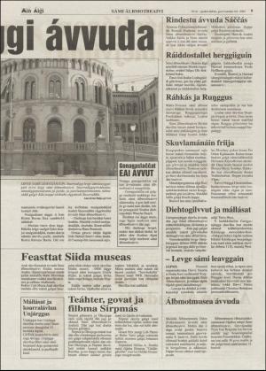 minaigi-20040204_000_00_00_009.pdf