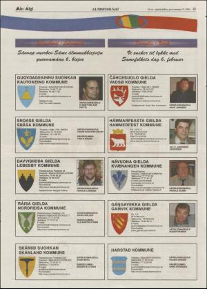 minaigi-20040204_000_00_00_021.pdf