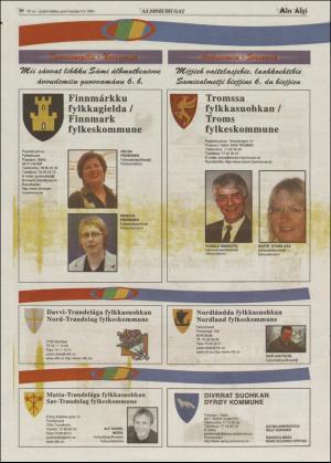 minaigi-20040204_000_00_00_030.pdf