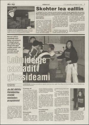 minaigi-20040211_000_00_00_003.pdf