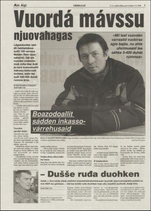 minaigi-20040211_000_00_00_005.pdf