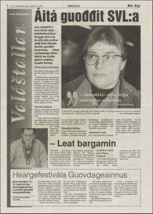 minaigi-20040211_000_00_00_008.pdf