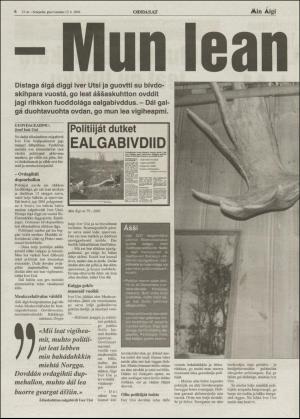 minaigi-20040213_000_00_00_006.pdf