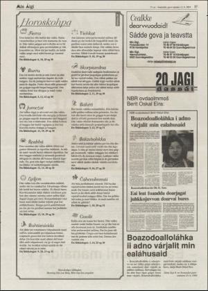 minaigi-20040213_000_00_00_017.pdf