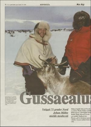 minaigi-20040218_000_00_00_012.pdf