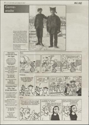 minaigi-20040218_000_00_00_016.pdf